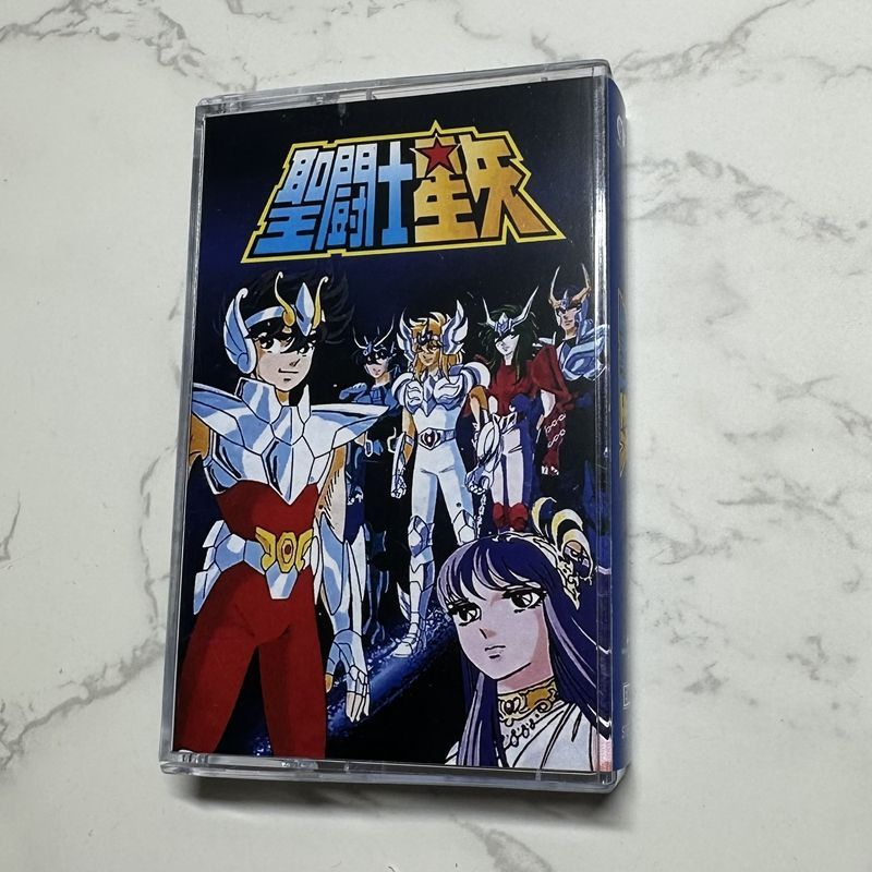 Prop For Cosplay - Anime Hironobu Kageyama Music Tape Saint