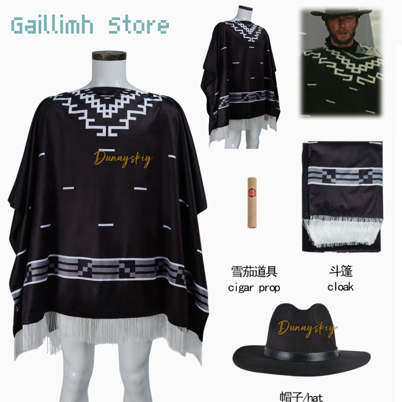 Free Cosplay Prop Patterns - Movie Cosplay Clint Eastwood Poncho Cowboy