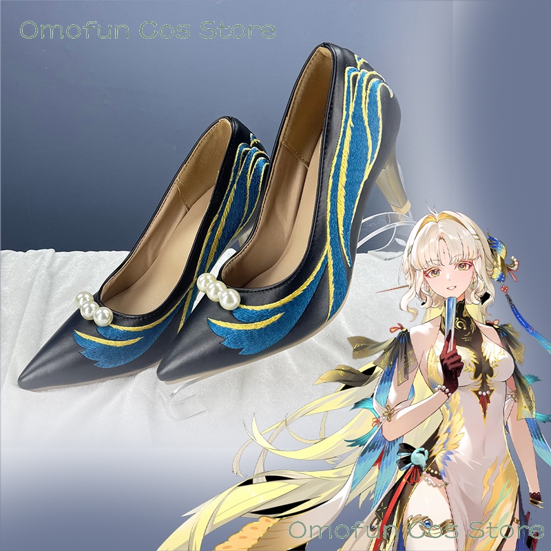 Free Cosplay Prop Patterns - Wuwa Suisui Cosplay Sui Sui Wuthering