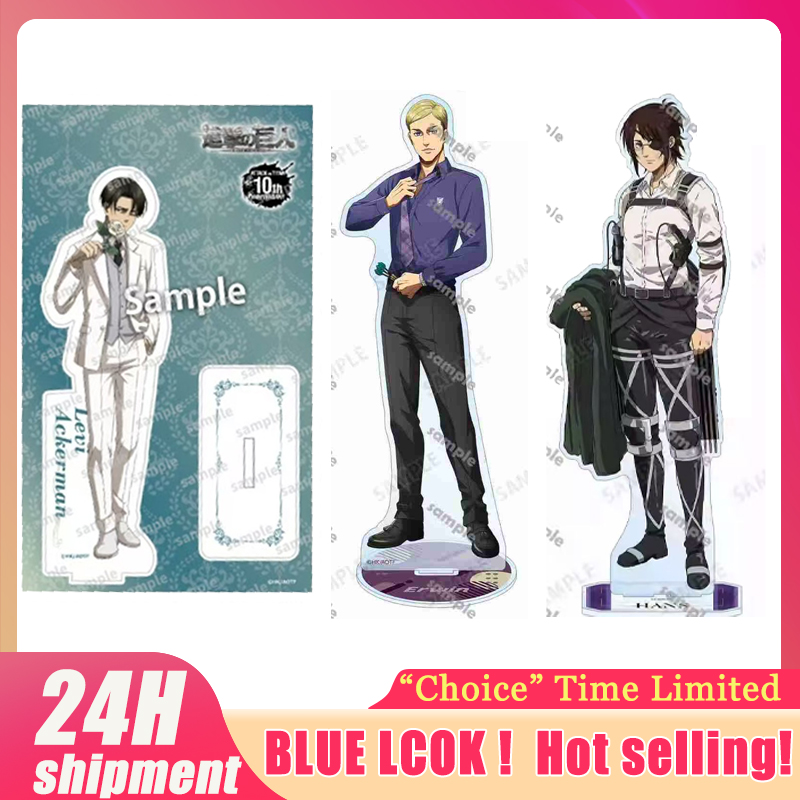 Prop For Cosplay - Attacking Giants Levi Figurine Acrylic Stand