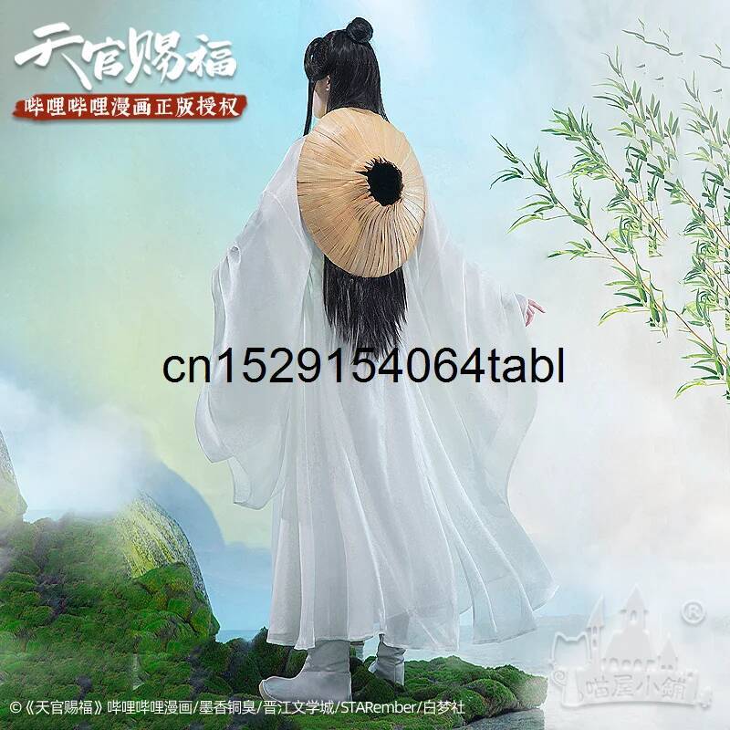 Tian Lian Cosplay Xie Costume  - Prop For Cosplay ulasan dan harga