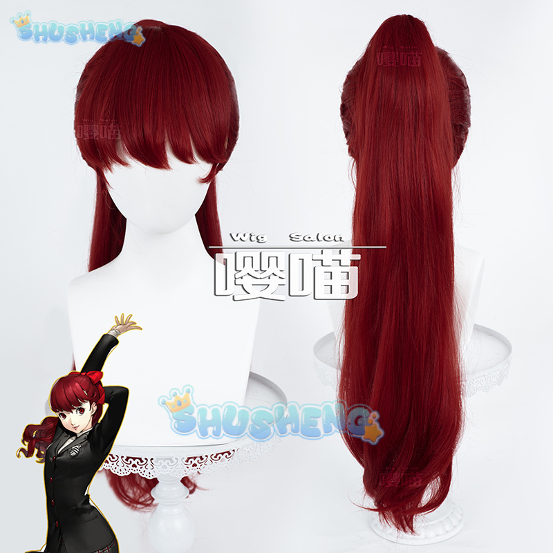 Anime P5 Persona Kasumi Yoshiz - Prop For Cosplay ulasan dan harga