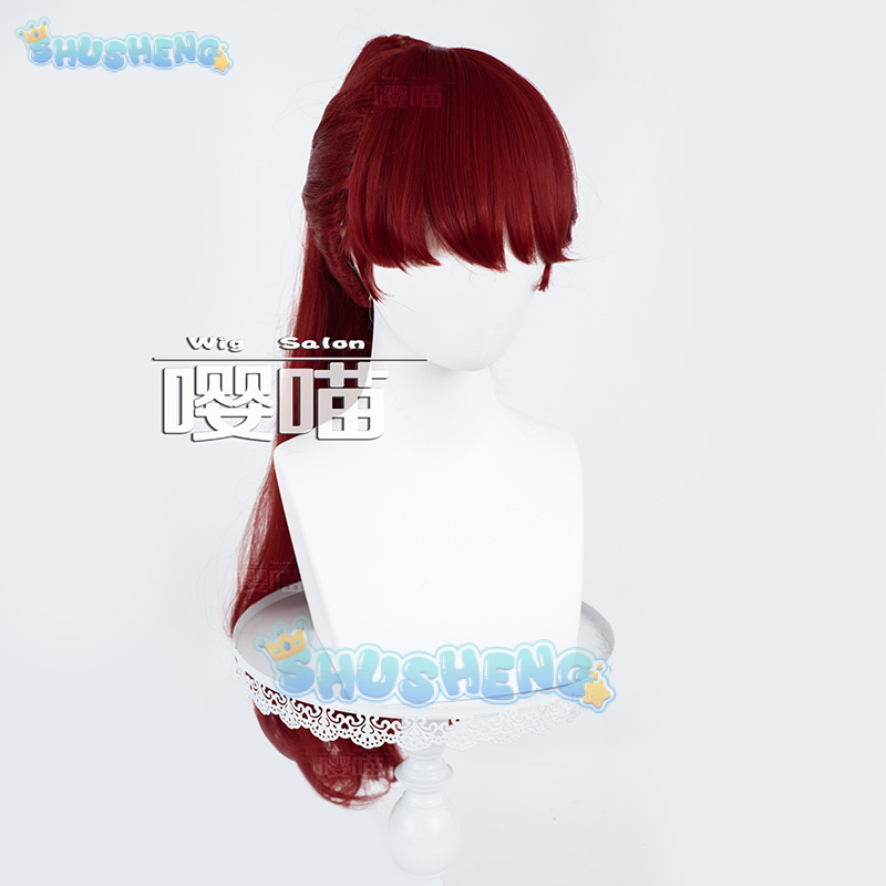 Anime P5 Persona Kasumi Yoshiz - Prop For Cosplay ulasan dan harga