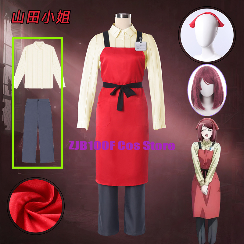 ZJB Yamada Cosplay Anime Smoki - Cosplay Prop Works ulasan dan harga