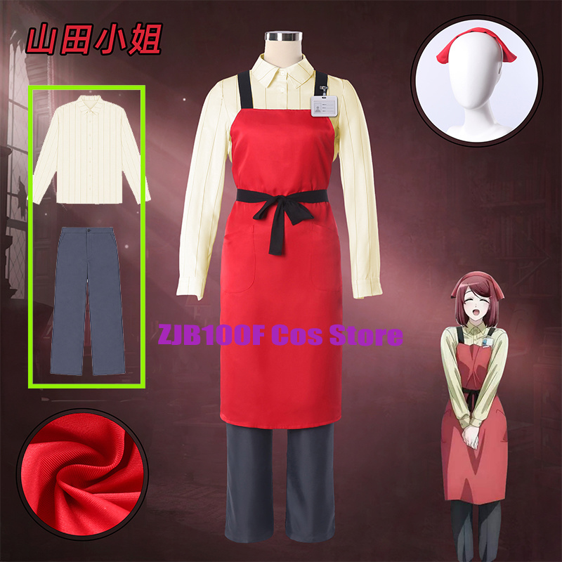 ZJB Yamada Cosplay Anime Smoki - Cosplay Prop Works ulasan dan harga
