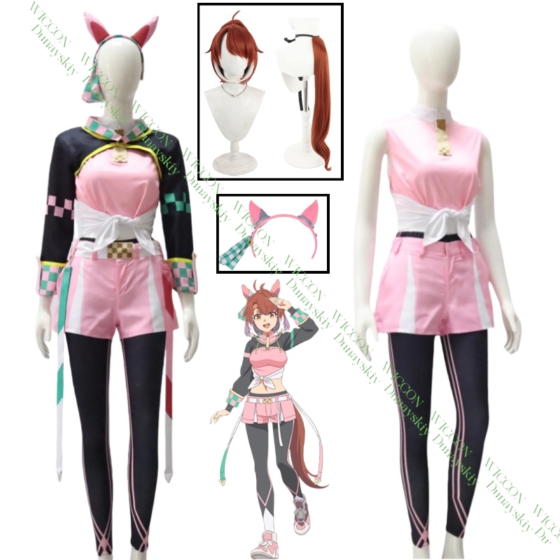 Anime Game Uma Musume Pretty D - Cosplay Flame Prop ulasan dan harga