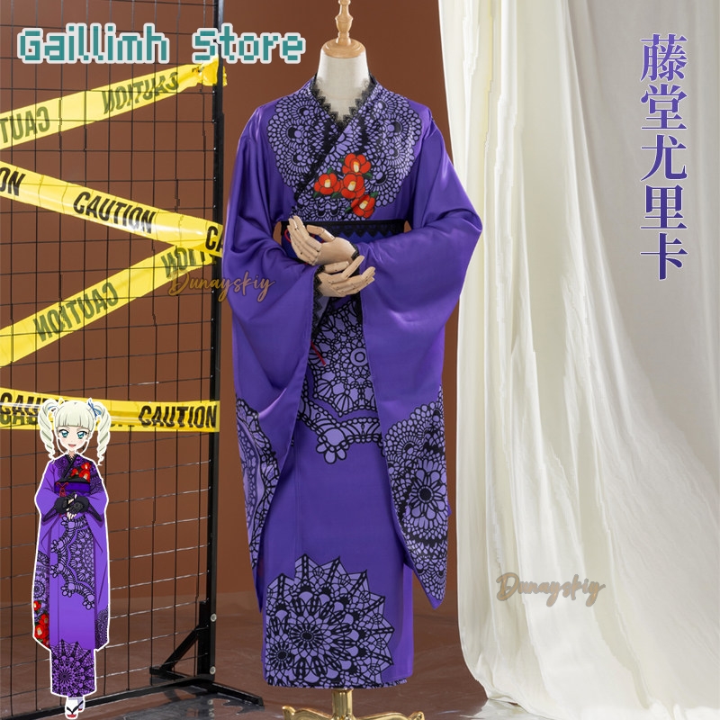 Aikatsu! Yurika Toudou Yukata  - Free Cosplay Prop Patterns ulasan dan harga