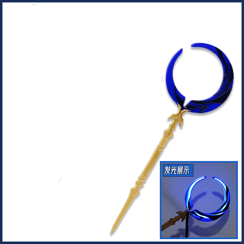 Irelia H Store Honkai: Star Ra - Cosplay Flame Prop ulasan dan harga