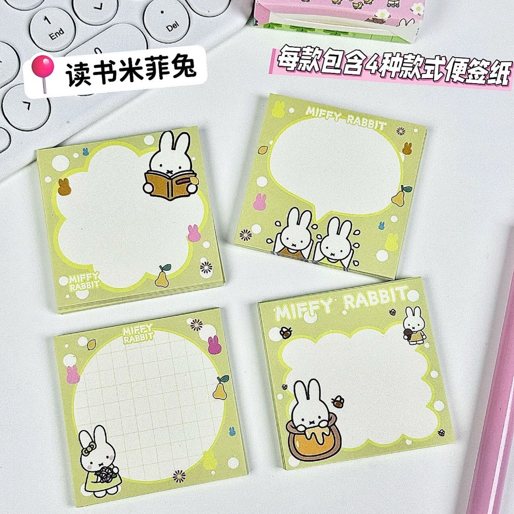 5 Types Kawaii Miffy Cute Memo - Cosplay Floating Prop ulasan dan harga