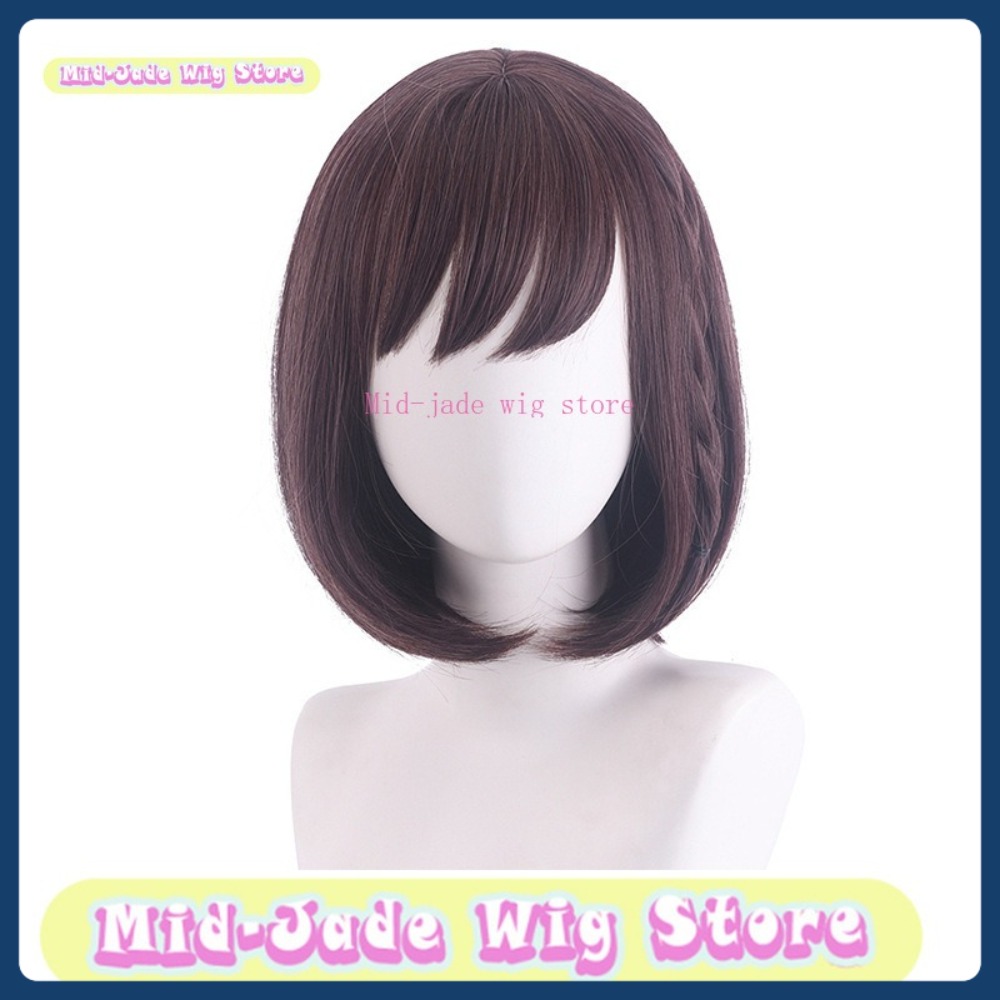 Mid-jade Wig Store Dongyun Pai - Cosplay Prop Painting ulasan dan harga