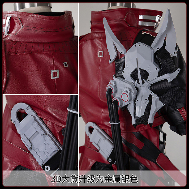 Arknights Endfield Wulfgard Co - Prop For Cosplay ulasan dan harga