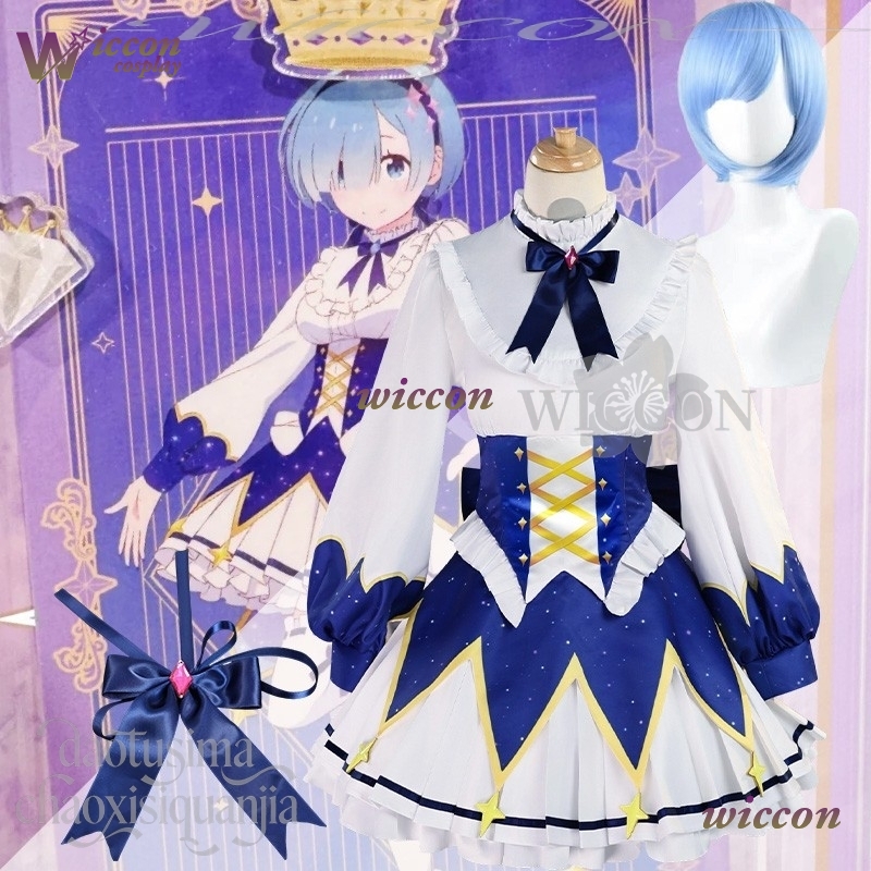 2025 Birthday Dress Anime Re Z - Free Cosplay Prop Patterns ulasan dan harga