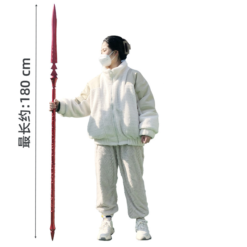 Cosplay Sword 1:1 Gae Bolg arm - Flamethrower Cosplay Prop ulasan dan harga