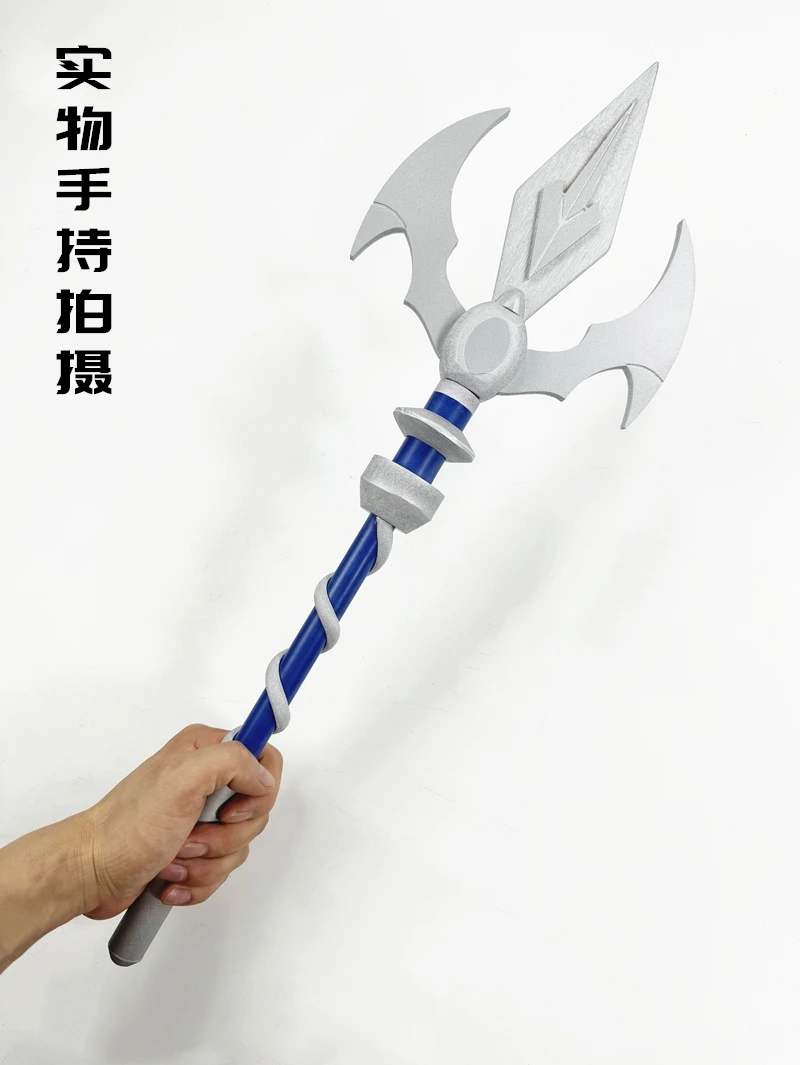 Wirbel Spear Frieren At The Fu - Frieren Cosplay Prop ulasan dan harga