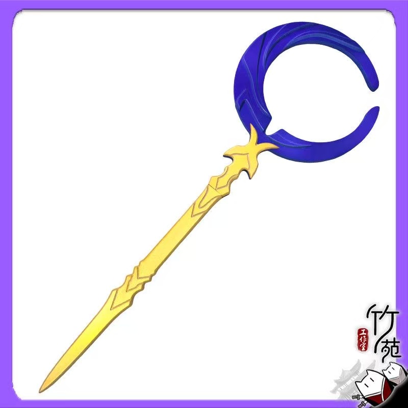 Flame Reaver Phainon Sword Wea - Cosplay Flame Prop ulasan dan harga