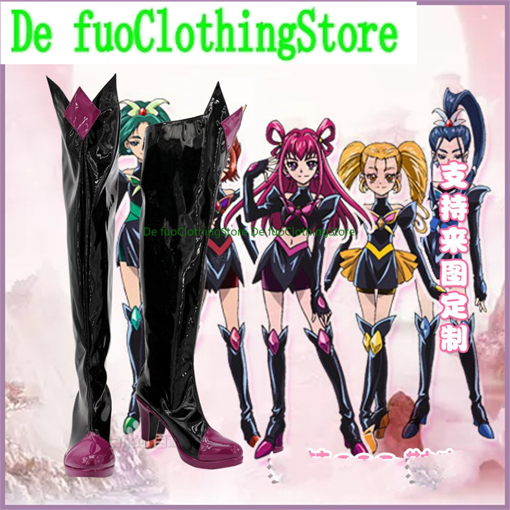 Prett Cure Precure Bad En Prec - Prop En Cosplay ulasan dan harga