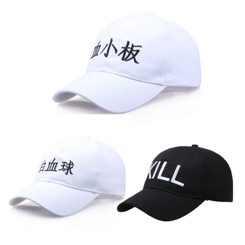 Anime Adjustable Sport Cap Hat - Cosplay Prop Works ulasan dan harga
