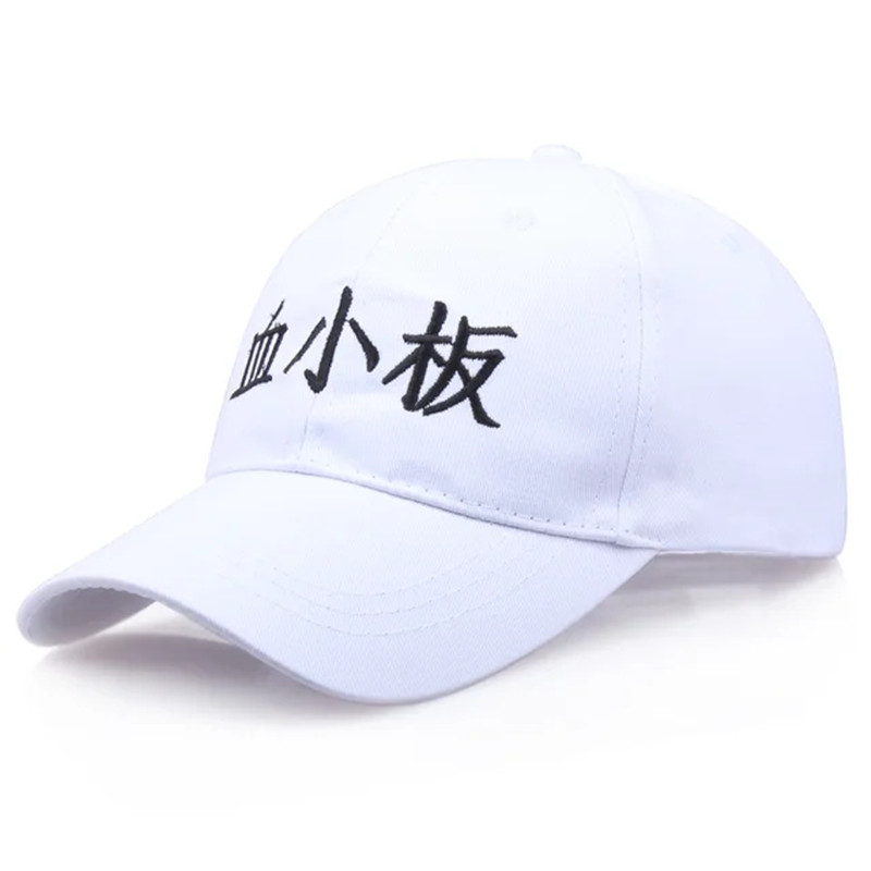 Anime Adjustable Sport Cap Hat - Cosplay Prop Works ulasan dan harga