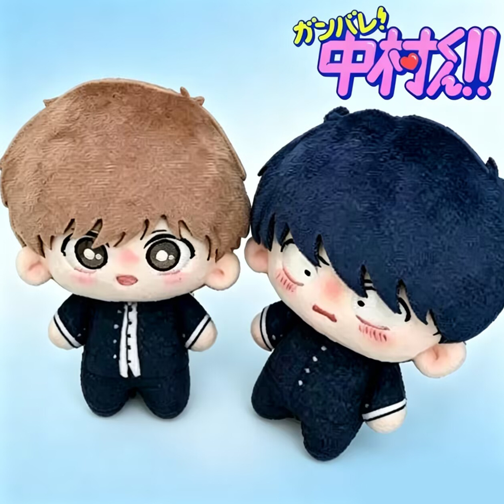 Anime Go For It Nakamura Nakam - Cosplay Plushie Prop ulasan dan harga