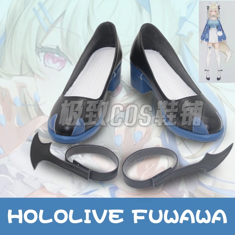 Fuwawa Abyssgard Cosplay Shoes - Prop En Cosplay ulasan dan harga
