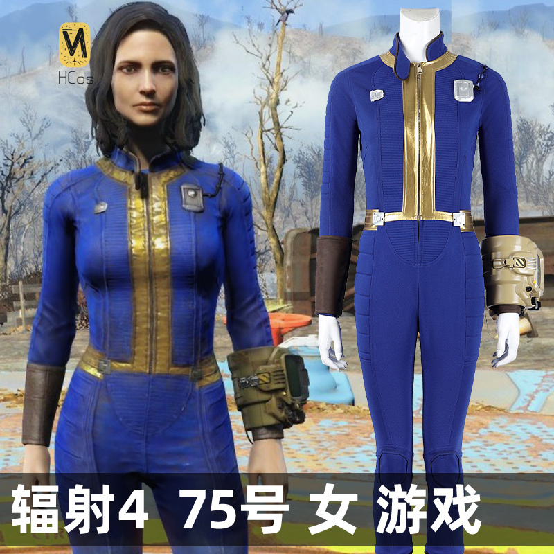 HCos Fallout 4 Cosplay Costume - Fallout Cosplay Prop ulasan dan harga