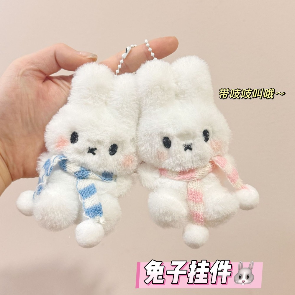 Miffy Cute Striped Scarf Doll  - Cosplay Floating Prop ulasan dan harga