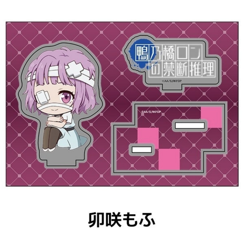 Anime Ron Kamonohashi 10cm Acr - Cosplay Prop Painting ulasan dan harga