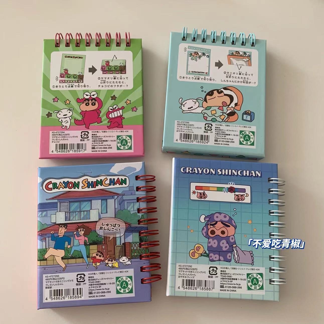 Crayon Shin-chan magnetic note - Magnetic Clasp Cosplay ulasan dan harga