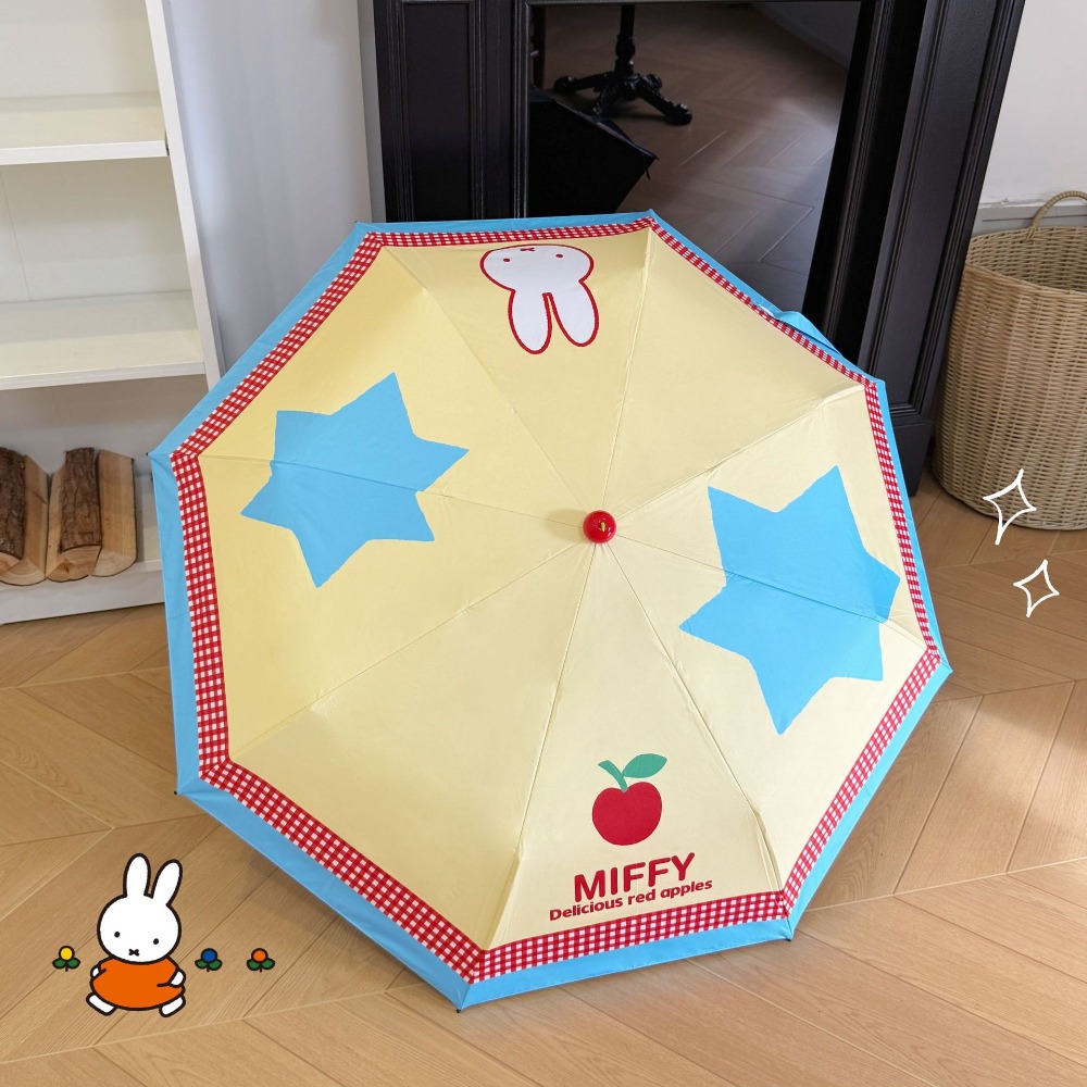 Kawaii Miffy Cute Manual Umbre - Cosplay Floating Prop ulasan dan harga