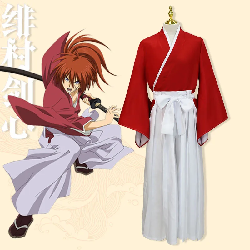 Langke Kenshin Cosplay, Fei Vi - Prop En Cosplay ulasan dan harga
