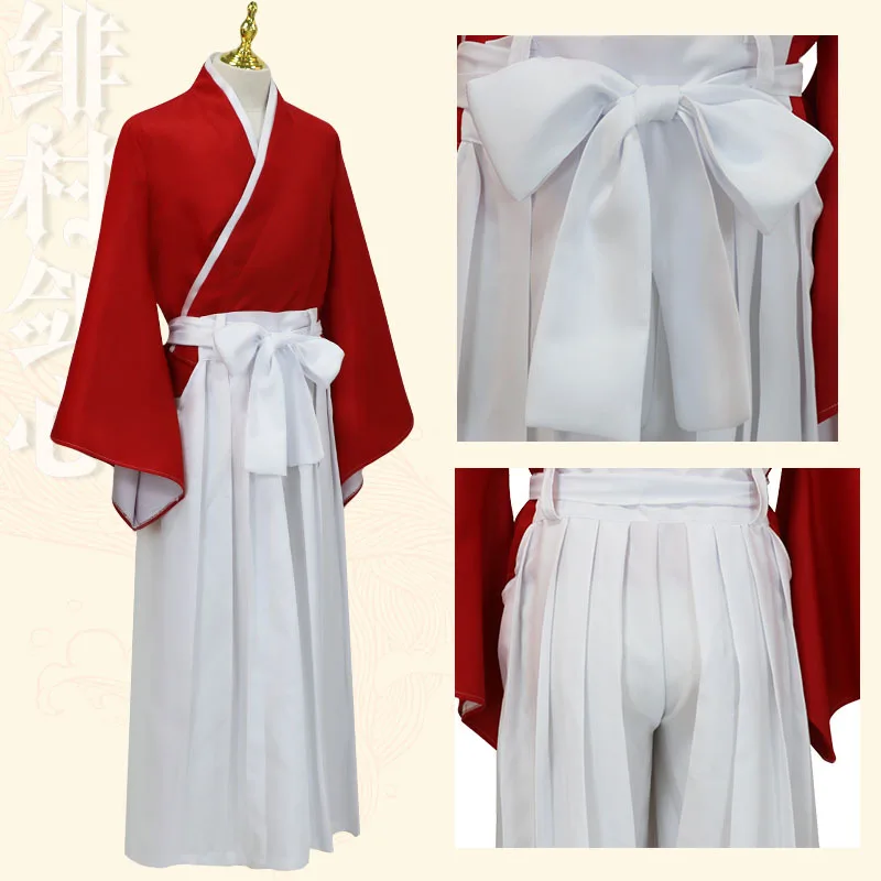 Langke Kenshin Cosplay, Fei Vi - Prop En Cosplay ulasan dan harga