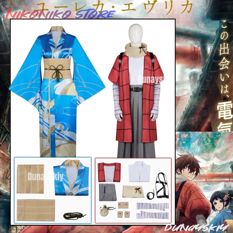 20th Century Electric Catalog  - Free Cosplay Prop Patterns ulasan dan harga