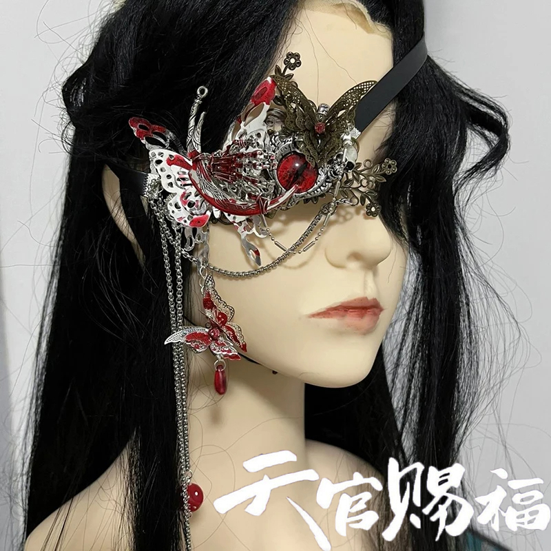 Anime Heaven Officials Blessin - Prop For Cosplay ulasan dan harga