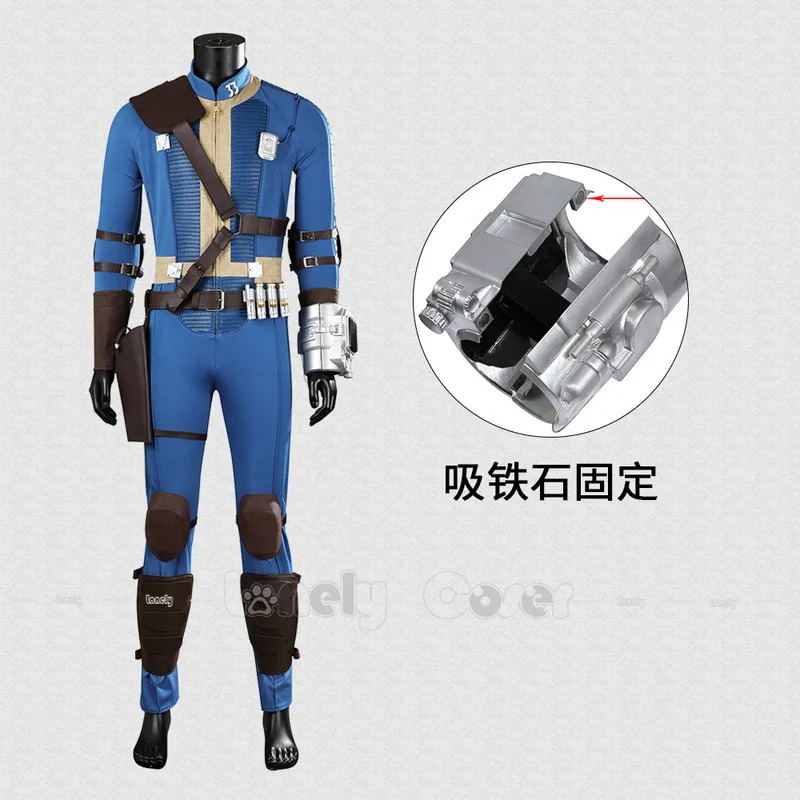 CyLucy Cosplay Jumpsuit Game F - Fallout Cosplay Prop ulasan dan harga