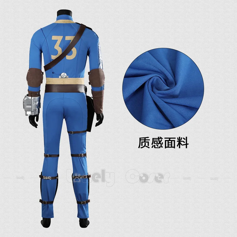 CyLucy Cosplay Jumpsuit Game F - Fallout Cosplay Prop ulasan dan harga